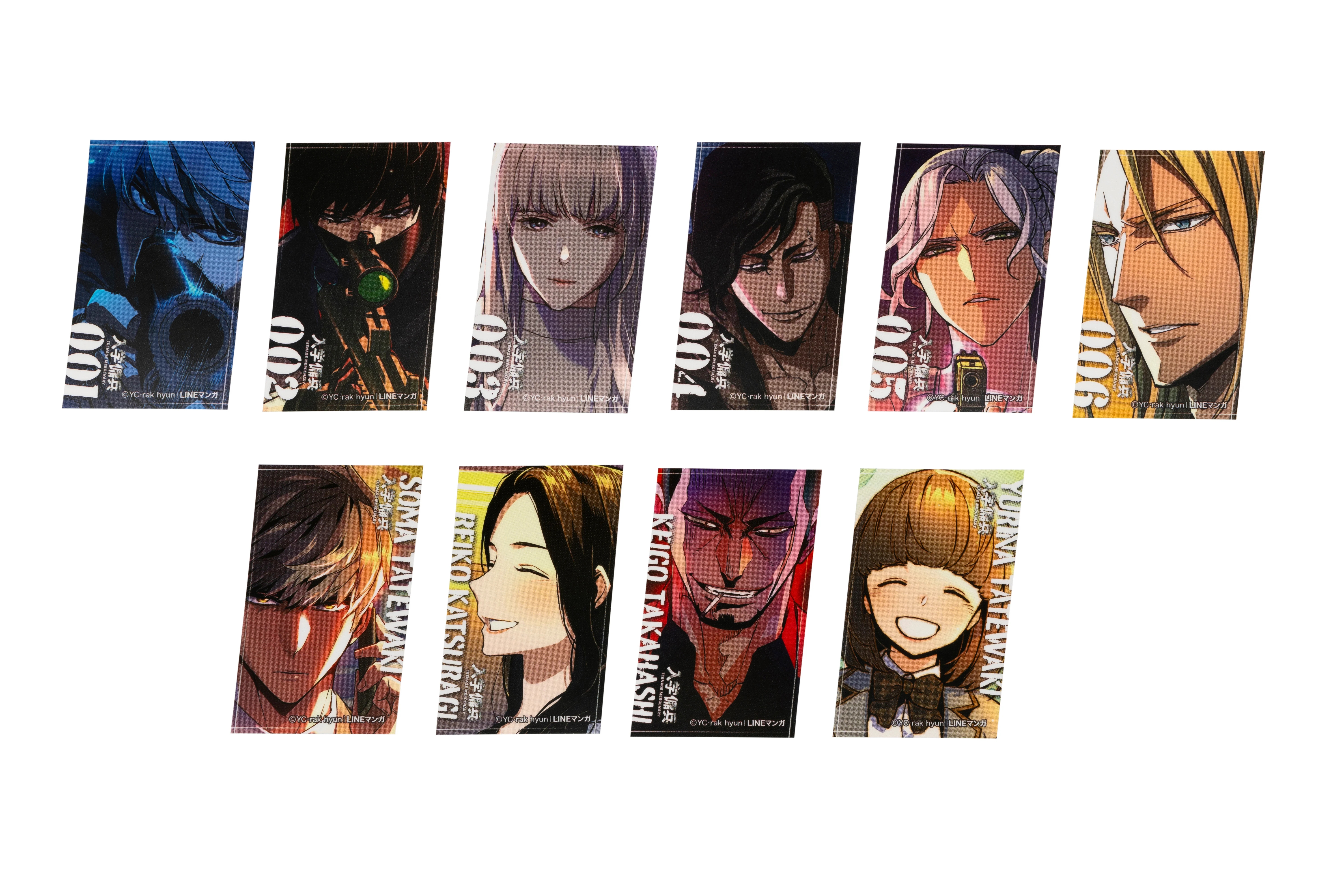 Thumbnail 2